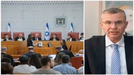 בג