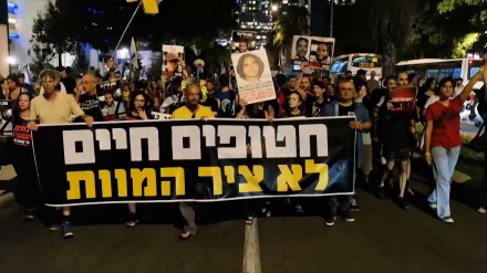 מטה משפחות האסירים: נאום נתניהו מלא שקרים וספינים