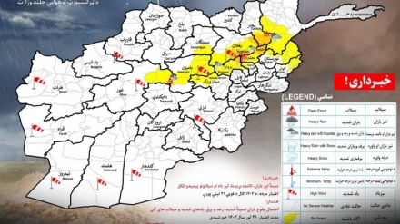 بارندگی و سیل در ۱۲ولایت افغانستان پیش‌بینی شد