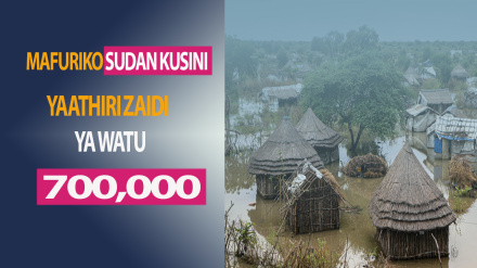 Umoja wa Mataifa: Mafuriko yamewaathiri watu 710,000 Sudan Kusini
