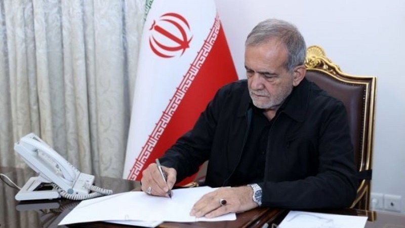 Presiden Republik Islam Iran, Masoud Pezeshkian