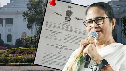 ধর্ষণের দায়ে মৃত্যুদণ্ডের বিধান রেখে পশ্চিমবঙ্গের বিধানসভায় বিল পাস