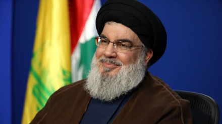 Nasrallah Suikastine Tepkiler: 