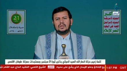 Houthi: SHBA, humbësi më i madh i pavarësisë së Jemenit