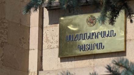 Սահմանազատման հանձնաժողովների կանոնակարգը համապատասխանում է ՀՀ Սահմանադրությանը. ՍԴ որոշում
