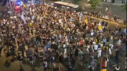 Tel Aviv'de Siyonist gösteriler devam ediyor