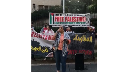 Բողոքի ցույց Վաշինգտոնում Լիբանանի դեսպանատան դիմաց