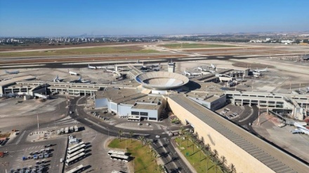 Schreckliche Explosionen im US-Hauptquartier und im Ben-Gurion-Flughafen; Die neuesten Entwicklungen in Westasien