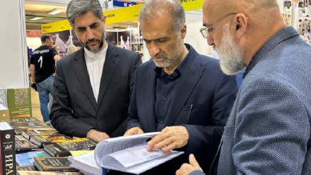 Իրանը մասնակցում է Մոսկվայի գրքի տոնավաճառին 