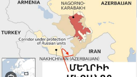 ՌԴ դեսպանը ներկայացրել է Մոսկվայի դիրքորոշումը Սյունիքով երթուղի բացելու հարցում