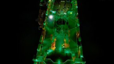 Йеменцы отпраздновали день рождения Пророка Мухаммеда на захваченном израильском судне