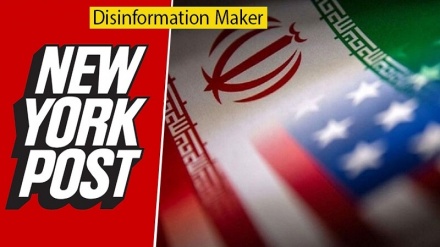 Bom Imajiner: Bagaimana The New York Post Menghitung Angka Tentang Iran Untuk Pemilu AS