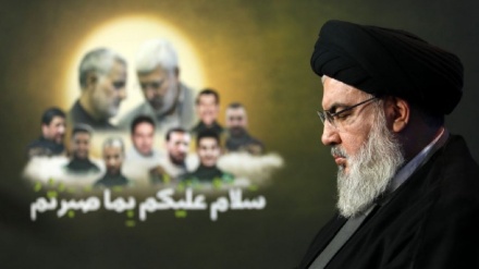 Sayyid Hassan Nasrullah; Shahidi wa Njia ya Quds na Palestina