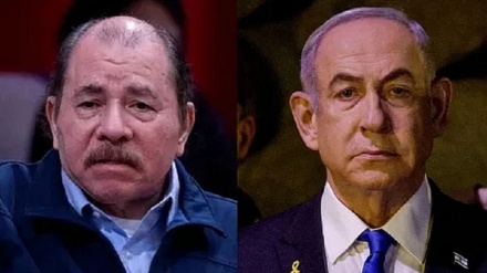 Nicaragua yakata uhusiano wa kidiplomasia na utawala haramu wa Israel