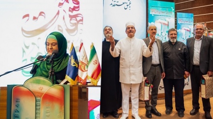 National conference of martyrs of monotheistic religions; martyrdom a grateful loyalty 