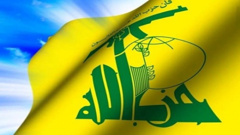 Bendera Hizbullah Lebanon