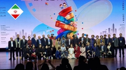 2 iranische Filme finden beim 17.Internationalen Kinder- und Jugendfilmfestival in China Anklang