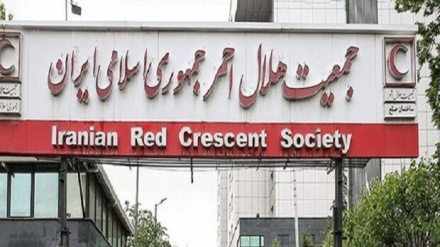 מכתב המחאה של ראש הסהר האדום האיראני למוסדות בינלאומיים