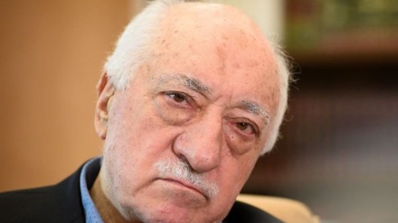 Erdoğan'ın Meşhur Muhalifi Fetullah Gülen öldü