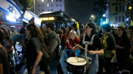 Demonstratë para rezidencës së Blinken në Tel Aviv kundër kabinetit të Netanyahut