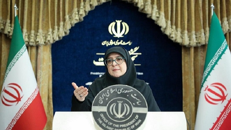 Fatemeh Mohajerani