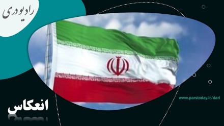  محکومیت حمله رژیم صهیونیستی به ایران توسط حکومت طالبان و شخصیت های افغانستانی 