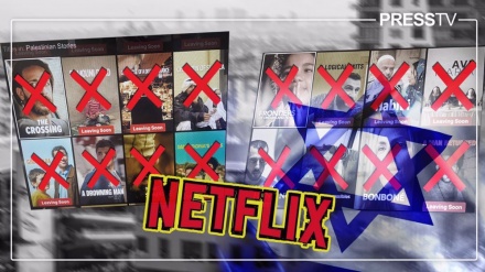 Netflix yasalimu amri mbele ya Wazayuni, yaondoa filamu za Kipalestina