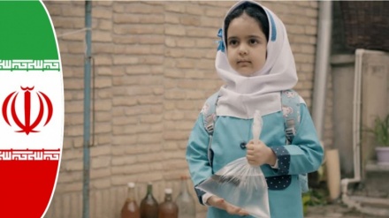 An uninvited guest at grandma's house; Iranian short film at Kurdisches Filmfestival Berlin 2024