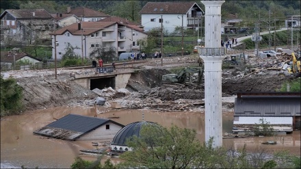 İran'dan Bosna Hersek'e taziye mesajı