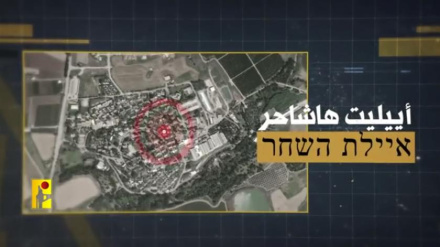 Hizbullah'tan Siyonistlere uyarı: İşgal altındaki Filistin'deki yerleşim yerlerini boşaltın 
