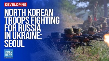 Korea Kusini yadai: Askari wa Korea Kaskazini wanapigana bega kwa bega na Russia Ukraine