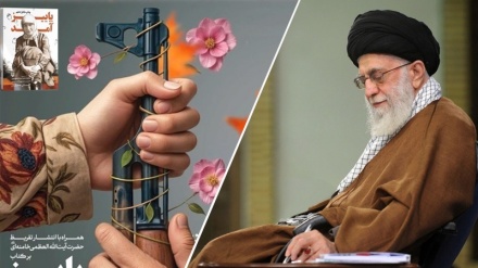 Tulisan Tangan Imam Khamenei dalam Buku yang Ditulis Istri Syahid