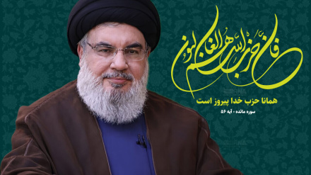 Hizbullah: Şehit Nasrallah'ın naaşı Lübnan'da