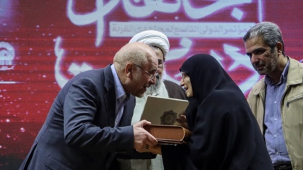 Die Verbindung zwischen Palästina und Kerbala und die Wertschätzung der Tochter von Imam Khomeini - Bericht einer internationalen Konferenz