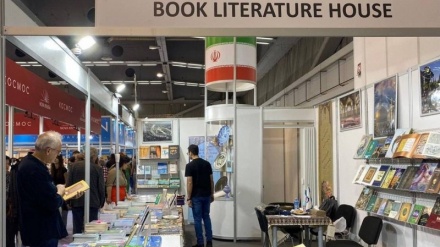 Kabar baik bagi pecinta budaya, penerbit Iran di Pameran Buku Internasional Beograd