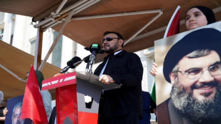 Şehit Seyyid Hasan Nasrullah'ı Türkiye'de anma töreni