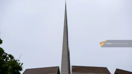 Երևանում կանցկացվի «Ընդդեմ ցեղասպանության հանցագործության» 5-րդ գլոբալ համաժողովը