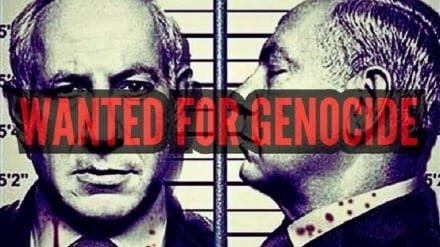 Mahakama ya Uturuki yatoa waranti wa kukamatwa Netanyahu kwa kutenda jinai Gaza