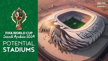 FIFA yatakiwa kutoichagua Saudi Arabia kuandaa Kombe la Dunia 2034