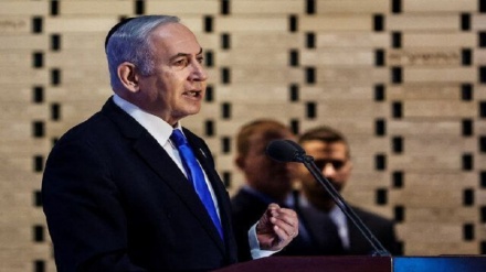 Netanyahu'nun Knesst'teki konuşması sırasında kargaşa yaşandı