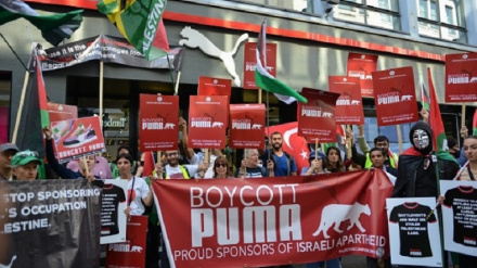 ज़ायोनी सरकार के साथ 