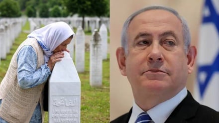Mencermati Gaza sebagai Kelanjutan dari Tragedi Srebrenica?
