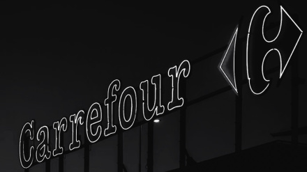 Հորդանանում Carrefour սուպերմարկետների ցանցի փակումն ահազանգ է  Սիոնիստական ռեժիմի հետ փոխզիջումների գնացող ռեժիմների համար