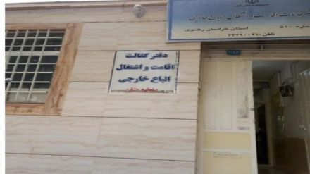 خدمات به اتباع خارجی فقط از طریق دفاتر معتبر