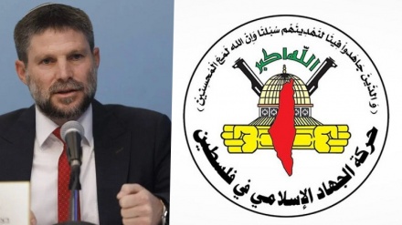 Islamic Jihad: Smotrich's statements a slap in the face to supporters of compromise with Israel