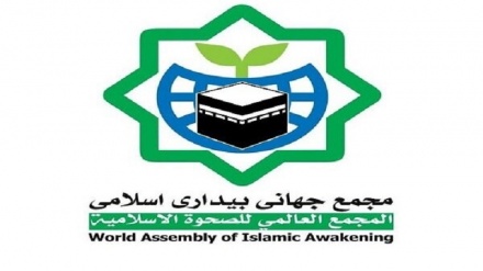 په پاکستان کې دې د شیعیانو په ضد دترهه ګرو حملو مخه ونیول شي