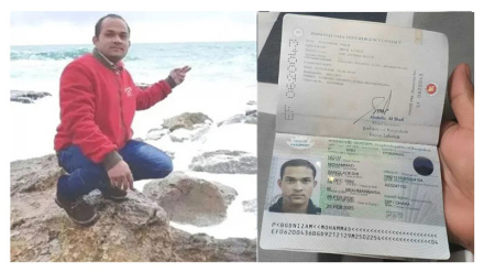 বৈরুতে ইসরাইলি বিমান হামলায় বাংলাদেশি নাগরিক নিহত