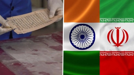 Why is Farsi language inseparable from Indian history? Digitization of 33 million new documents