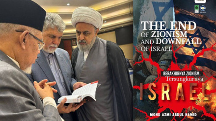 Malaysia dan Iran Terbitkan Buku 