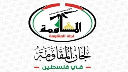 بیانیه کمیته‌های مقاومت فلسطین در سالگرد اعلامیه بالفور